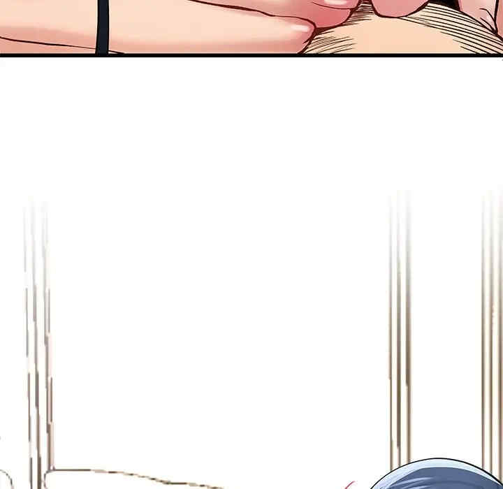 韩国漫画单身爸爸想恋爱韩漫_单身爸爸想恋爱-第46话在线免费阅读-韩国漫画-第5张图片