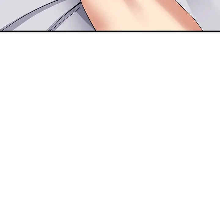 韩国漫画单身爸爸想恋爱韩漫_单身爸爸想恋爱-第46话在线免费阅读-韩国漫画-第7张图片