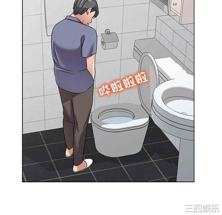 韩国漫画娜娜变身记韩漫_娜娜变身记-第40话在线免费阅读-韩国漫画-第70张图片
