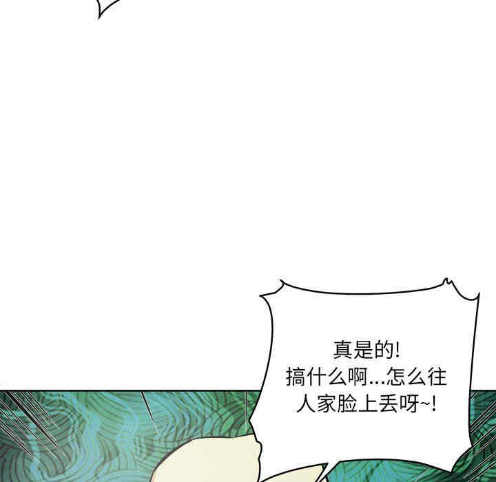 韩国漫画最惨房东并不惨/恶霸室友毋通来韩漫_最惨房东并不惨/恶霸室友毋通来-第67话在线免费阅读-韩国漫画-第146张图片