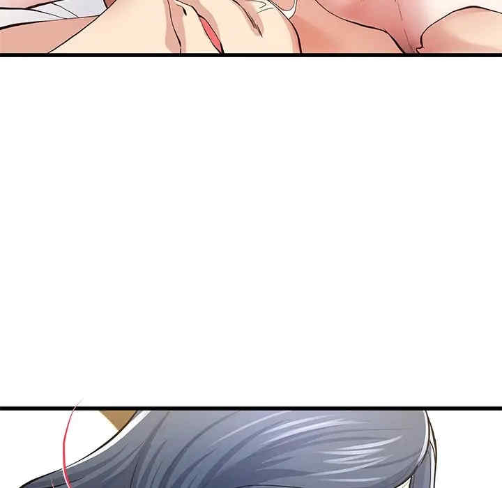 韩国漫画单身爸爸想恋爱韩漫_单身爸爸想恋爱-第46话在线免费阅读-韩国漫画-第15张图片