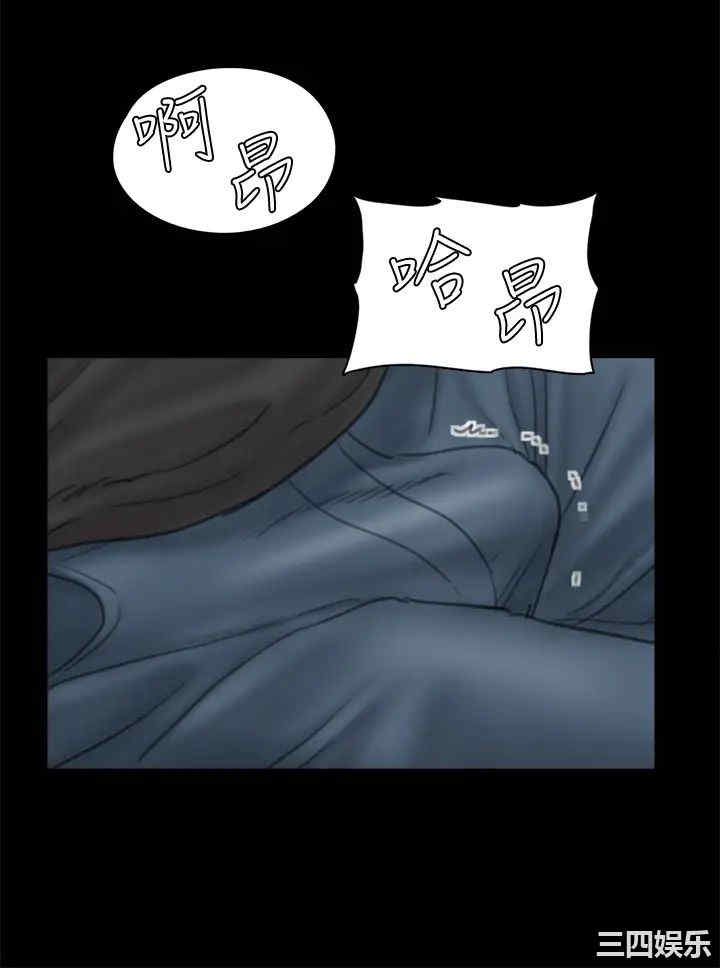 韩国漫画韩漫_偶像女优-第22话在线免费阅读-韩国漫画-第31张图片