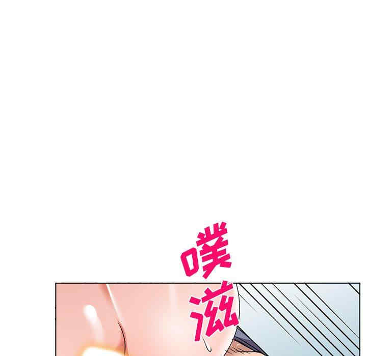 韩国漫画娜娜变身记韩漫_娜娜变身记-第40话在线免费阅读-韩国漫画-第92张图片