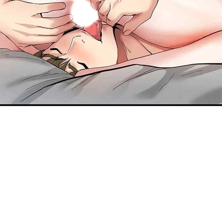 韩国漫画单身爸爸想恋爱韩漫_单身爸爸想恋爱-第46话在线免费阅读-韩国漫画-第19张图片