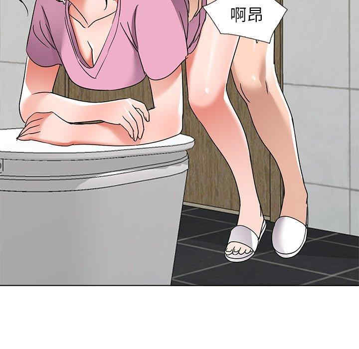 韩国漫画娜娜变身记韩漫_娜娜变身记-第40话在线免费阅读-韩国漫画-第96张图片