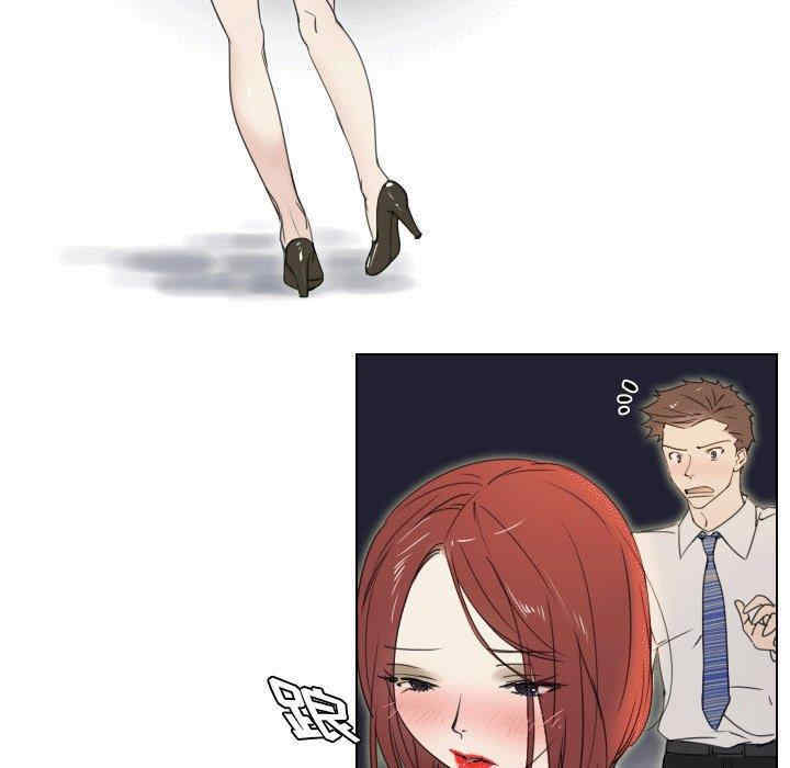 韩国漫画职场X乐园/职场秘密恋情韩漫_职场X乐园/职场秘密恋情-第一话在线免费阅读-韩国漫画-第36张图片