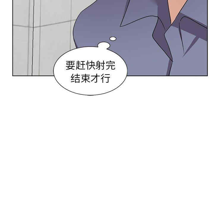 韩国漫画娜娜变身记韩漫_娜娜变身记-第40话在线免费阅读-韩国漫画-第99张图片
