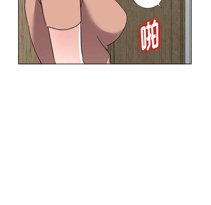 韩国漫画娜娜变身记韩漫_娜娜变身记-第40话在线免费阅读-韩国漫画-第104张图片