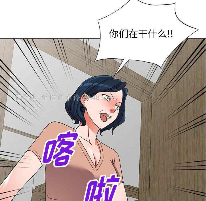 韩国漫画娜娜变身记韩漫_娜娜变身记-第40话在线免费阅读-韩国漫画-第108张图片