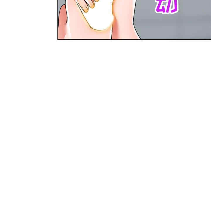 韩国漫画娜娜变身记韩漫_娜娜变身记-第40话在线免费阅读-韩国漫画-第115张图片