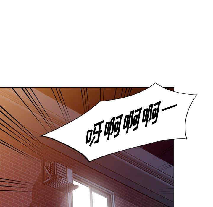 韩国漫画娜娜变身记韩漫_娜娜变身记-第40话在线免费阅读-韩国漫画-第116张图片