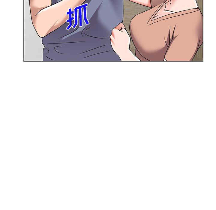 韩国漫画娜娜变身记韩漫_娜娜变身记-第40话在线免费阅读-韩国漫画-第119张图片