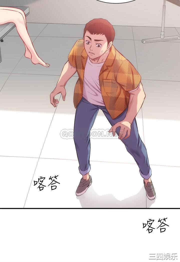 韩国漫画韩漫_弟妹诊撩室-第21话在线免费阅读-韩国漫画-第5张图片