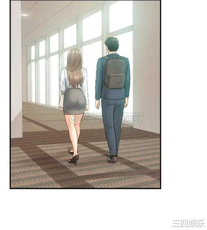 韩国漫画韩漫_正妹小主管-第73话在线免费阅读-韩国漫画-第28张图片