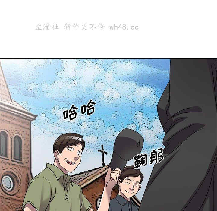 韩国漫画娜娜变身记韩漫_娜娜变身记-第40话在线免费阅读-韩国漫画-第140张图片