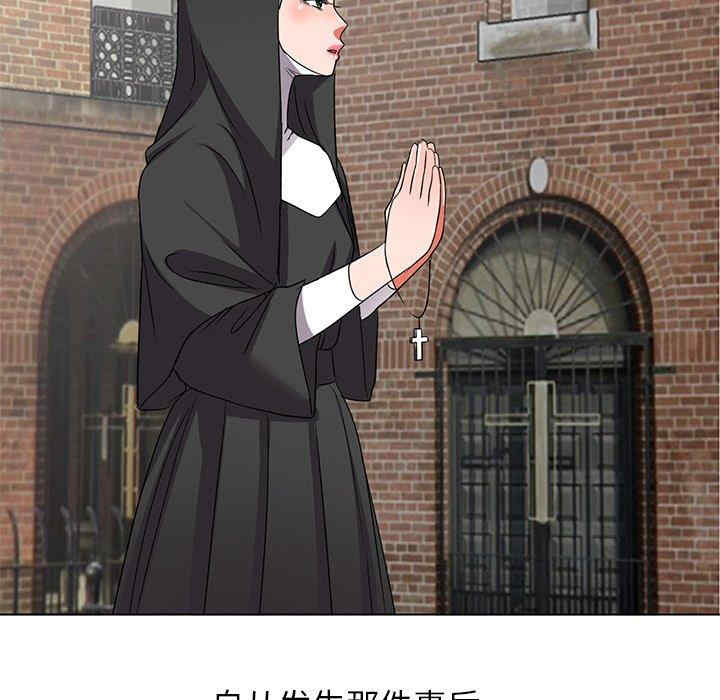 韩国漫画娜娜变身记韩漫_娜娜变身记-第40话在线免费阅读-韩国漫画-第145张图片