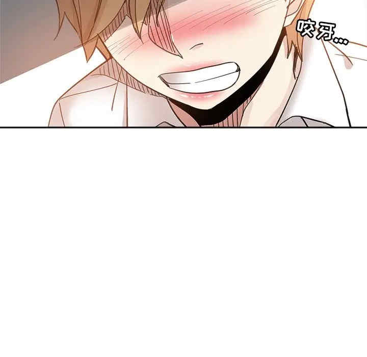 韩国漫画坏坏的她韩漫_坏坏的她-第11话在线免费阅读-韩国漫画-第14张图片