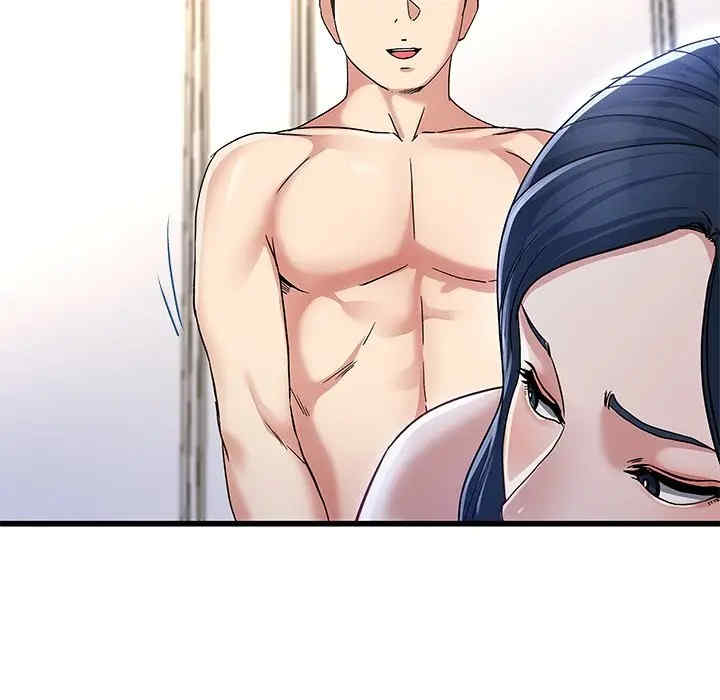 韩国漫画单身爸爸想恋爱韩漫_单身爸爸想恋爱-第46话在线免费阅读-韩国漫画-第53张图片