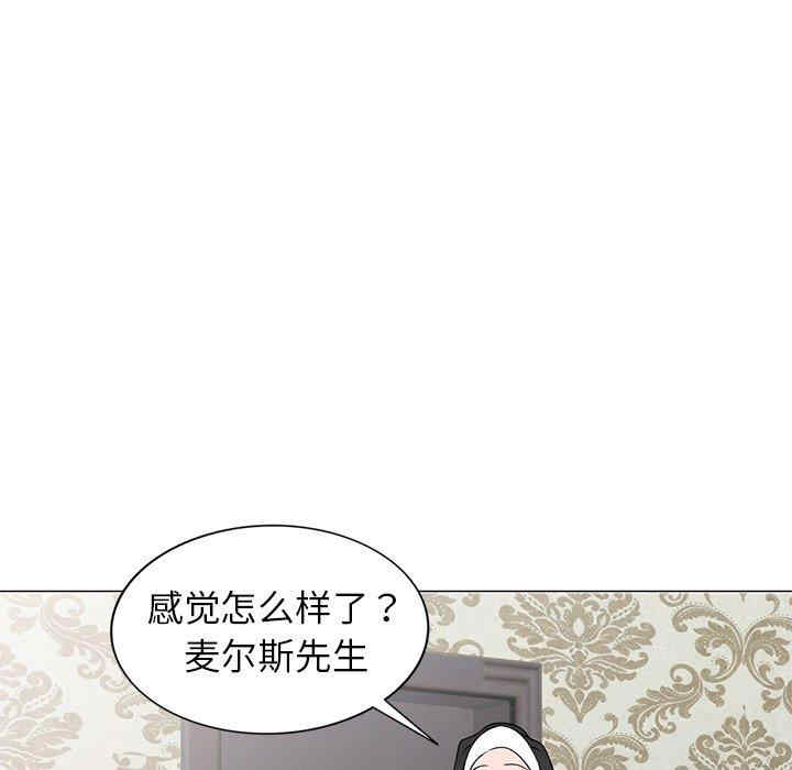 韩国漫画娜娜变身记韩漫_娜娜变身记-第40话在线免费阅读-韩国漫画-第153张图片