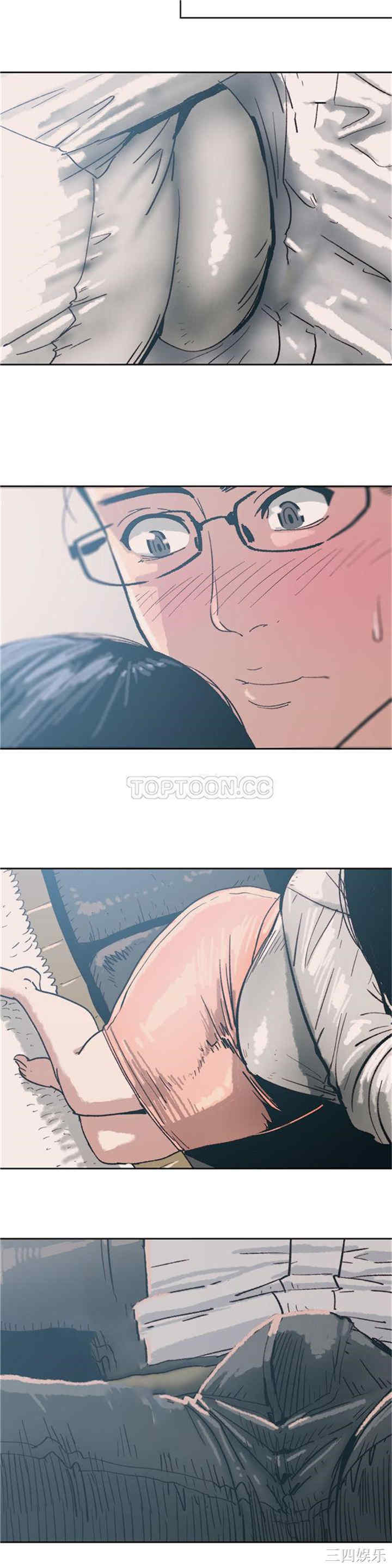 韩国漫画想要杀死你韩漫_想要杀死你-第5话在线免费阅读-韩国漫画-第14张图片