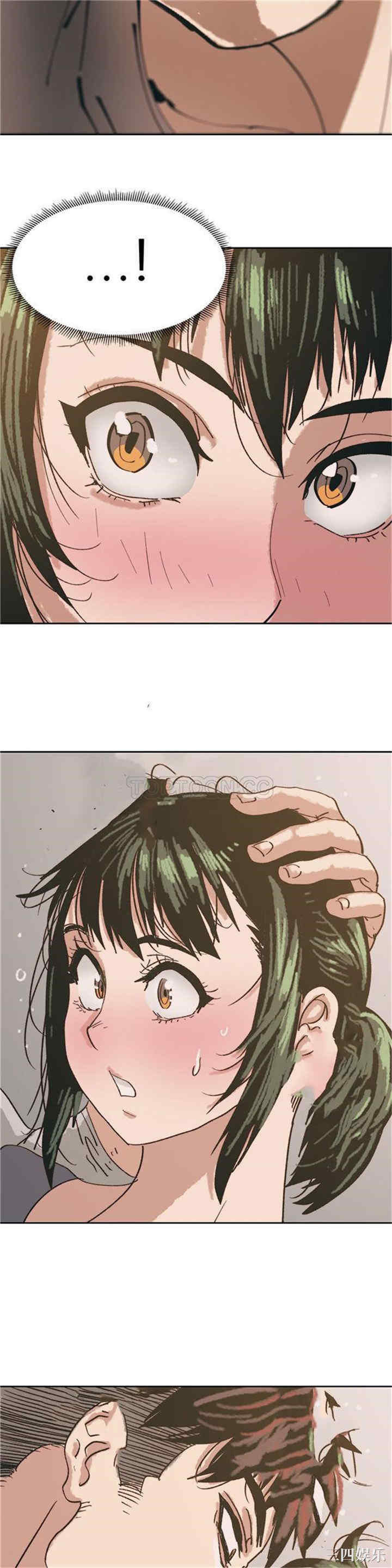 韩国漫画想要杀死你韩漫_想要杀死你-第5话在线免费阅读-韩国漫画-第27张图片