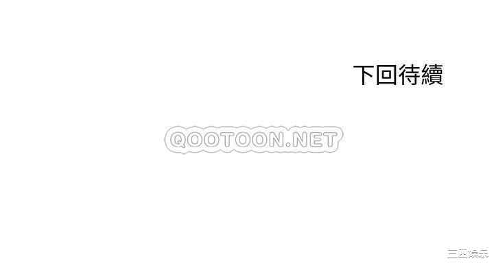 韩国漫画韩漫_满溢游泳池-第21话在线免费阅读-韩国漫画-第20张图片