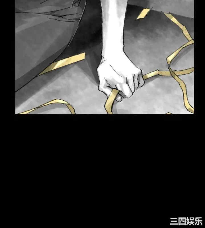 韩国漫画VIDEO/同床异梦韩漫_VIDEO/同床异梦-第27话在线免费阅读-韩国漫画-第4张图片
