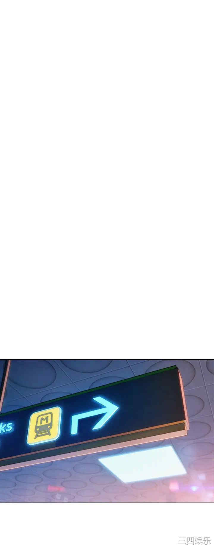 韩国漫画韩漫_恋爱大富翁-第17话在线免费阅读-韩国漫画-第15张图片