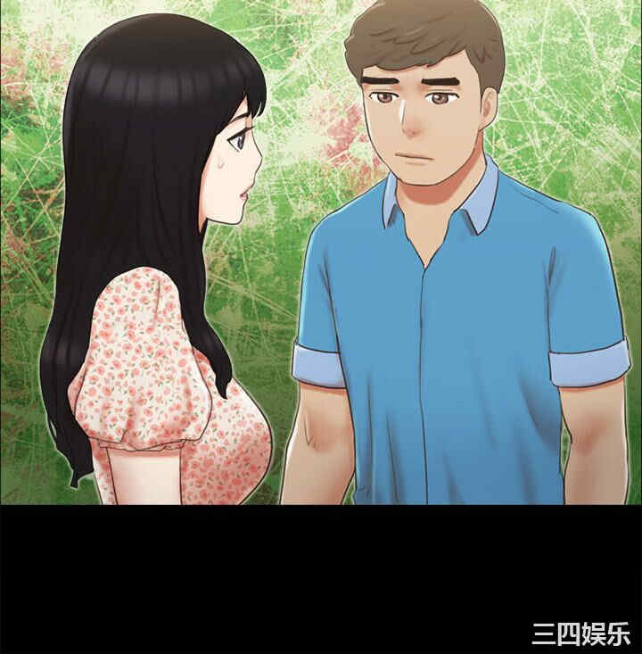 韩国漫画协议换爱/合意之下韩漫_协议换爱/合意之下-第64话在线免费阅读-韩国漫画-第21张图片