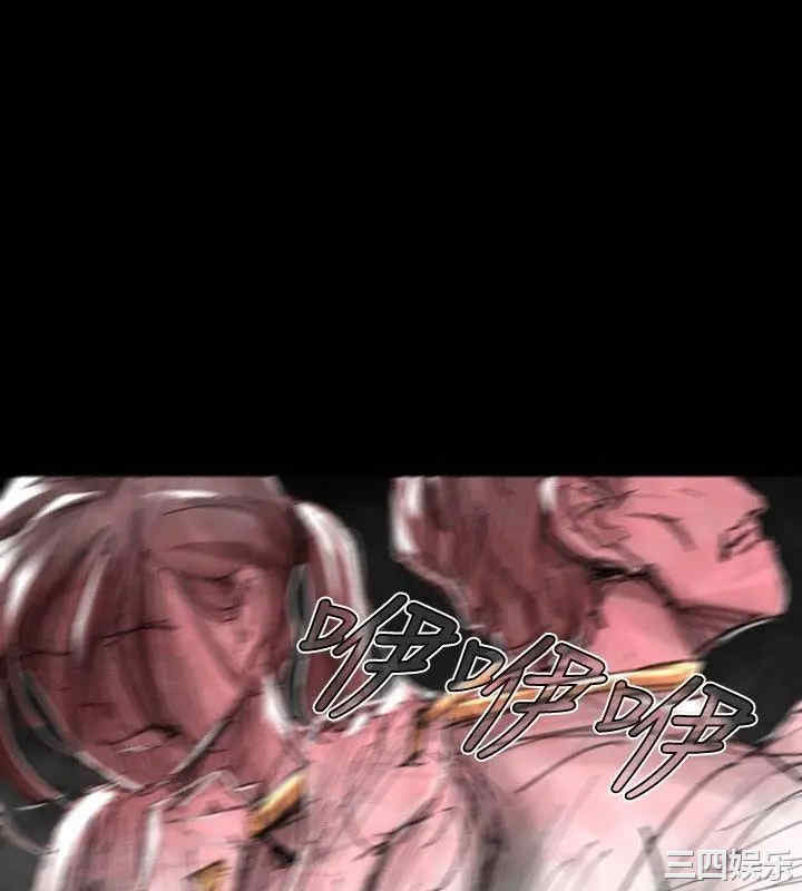 韩国漫画VIDEO/同床异梦韩漫_VIDEO/同床异梦-第27话在线免费阅读-韩国漫画-第14张图片