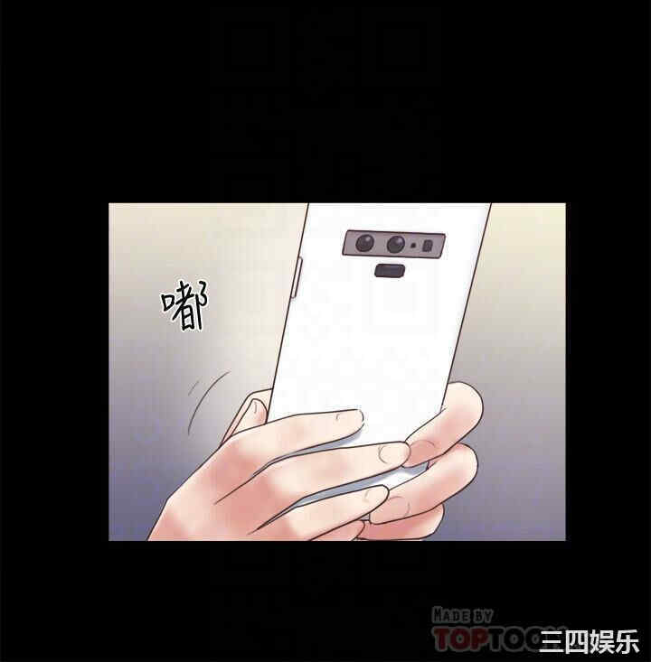 韩国漫画协议换爱/合意之下韩漫_协议换爱/合意之下-第65话在线免费阅读-韩国漫画-第10张图片