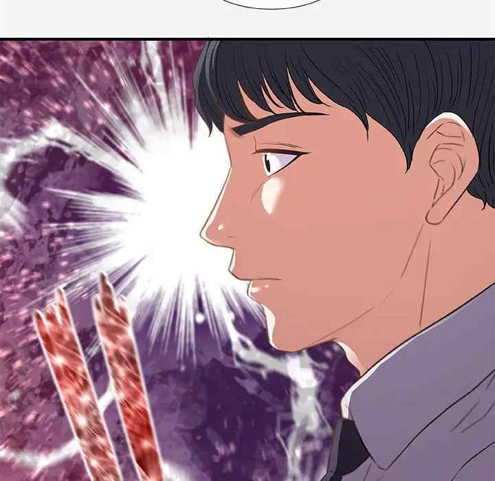 韩国漫画朋友以上，恋人未满韩漫_朋友以上，恋人未满-第33话在线免费阅读-韩国漫画-第21张图片