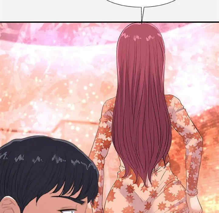 韩国漫画朋友以上，恋人未满韩漫_朋友以上，恋人未满-第33话在线免费阅读-韩国漫画-第23张图片