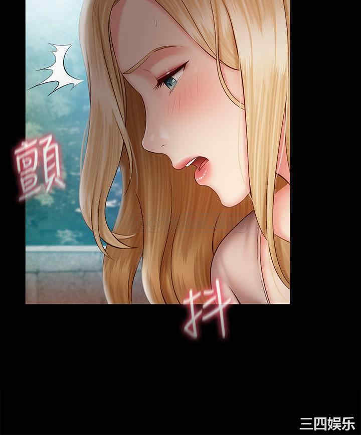 韩国漫画韩漫_妹妹的义务-第51话在线免费阅读-韩国漫画-第7张图片