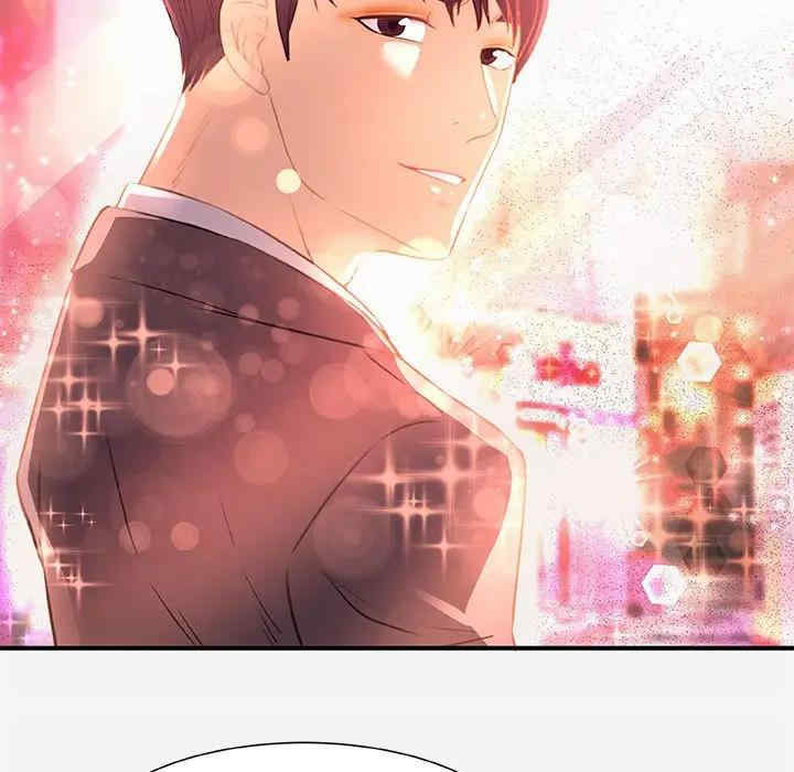 韩国漫画朋友以上，恋人未满韩漫_朋友以上，恋人未满-第33话在线免费阅读-韩国漫画-第29张图片