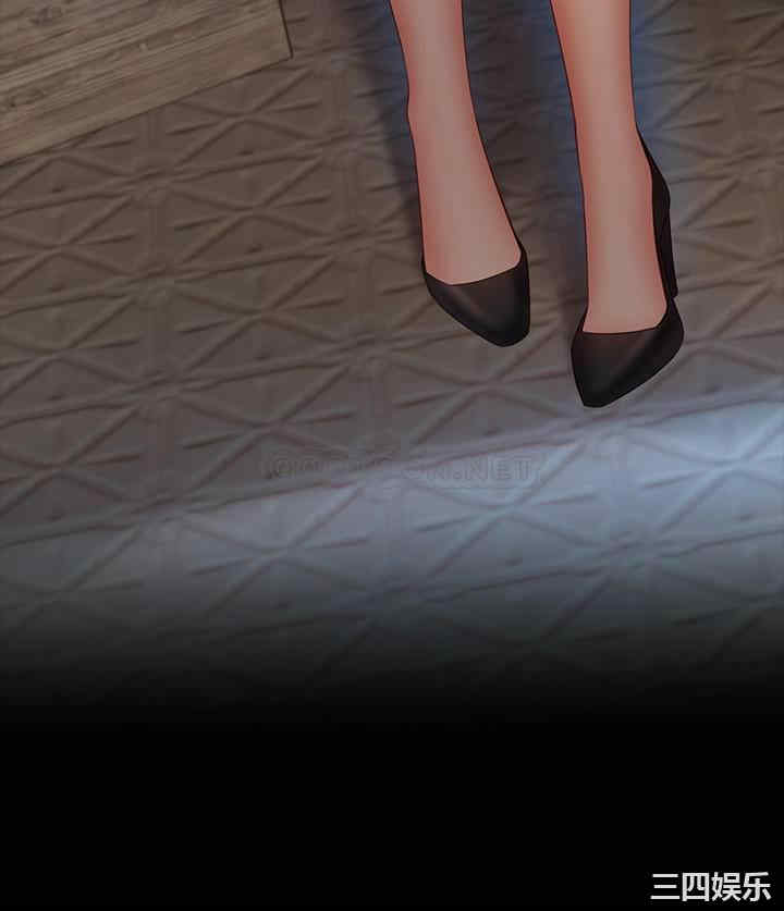 韩国漫画韩漫_妹妹的义务-第51话在线免费阅读-韩国漫画-第11张图片