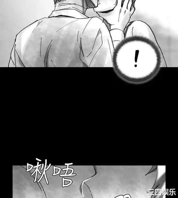 韩国漫画VIDEO/同床异梦韩漫_VIDEO/同床异梦-第28话在线免费阅读-韩国漫画-第8张图片