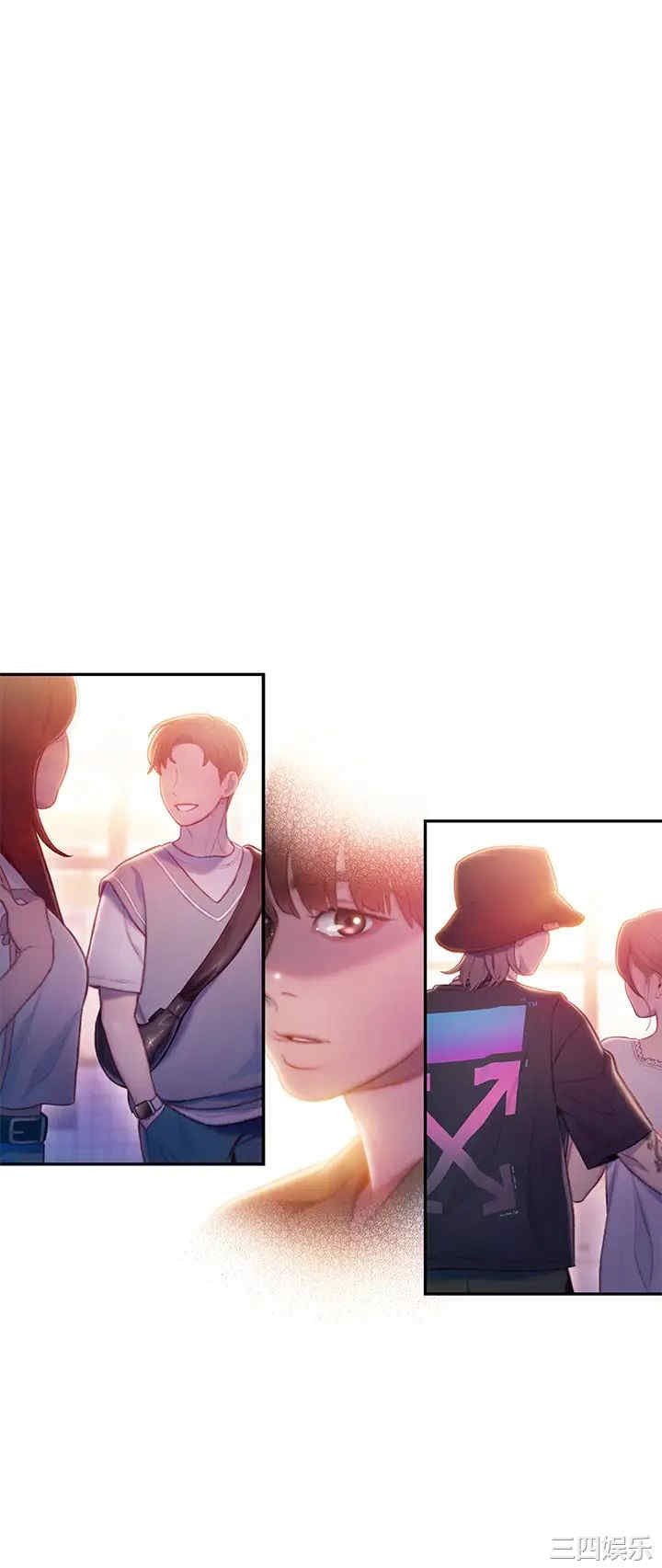 韩国漫画韩漫_恋爱大富翁-第17话在线免费阅读-韩国漫画-第33张图片