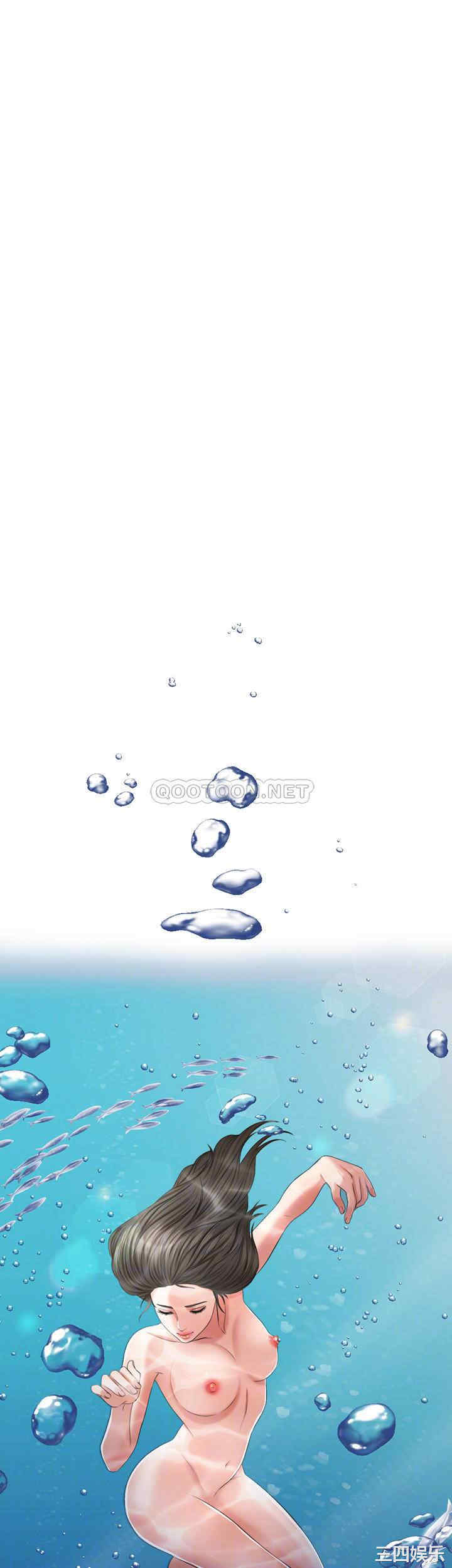 韩国漫画韩漫_千日的新娘-第36话在线免费阅读-韩国漫画-第12张图片