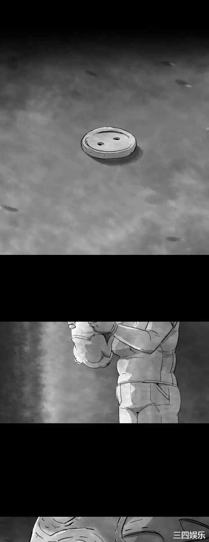 韩国漫画VIDEO/同床异梦韩漫_VIDEO/同床异梦-第3话在线免费阅读-韩国漫画-第37张图片