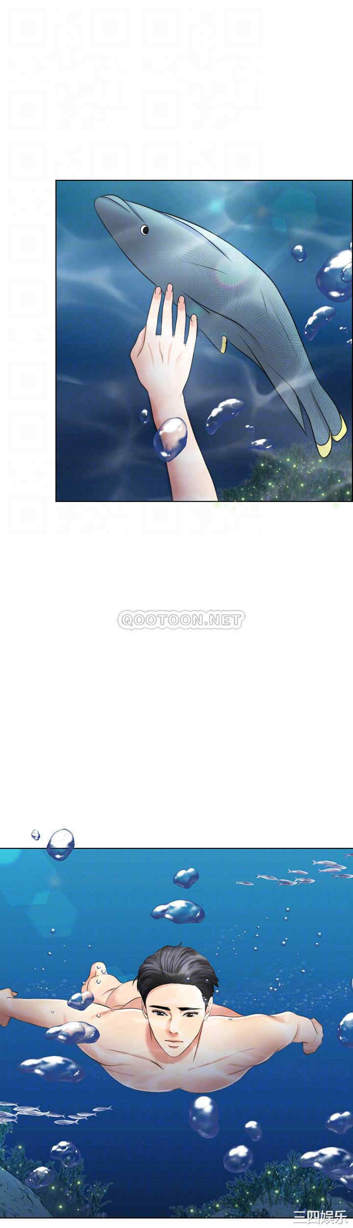 韩国漫画韩漫_千日的新娘-第36话在线免费阅读-韩国漫画-第14张图片