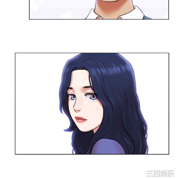 韩国漫画单身女子公寓韩漫_单身女子公寓-第41话在线免费阅读-韩国漫画-第5张图片