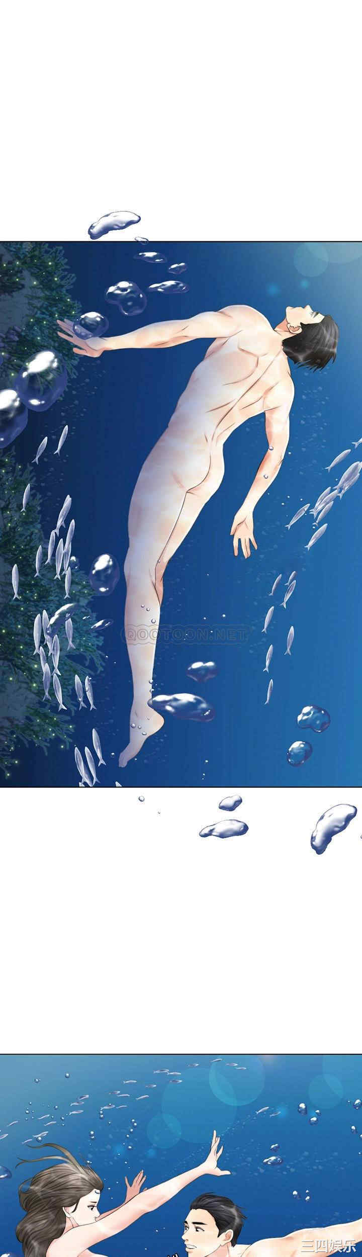 韩国漫画韩漫_千日的新娘-第36话在线免费阅读-韩国漫画-第15张图片