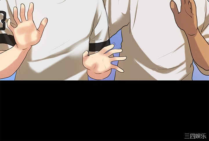 韩国漫画初恋症候群韩漫_初恋症候群-第30话在线免费阅读-韩国漫画-第13张图片