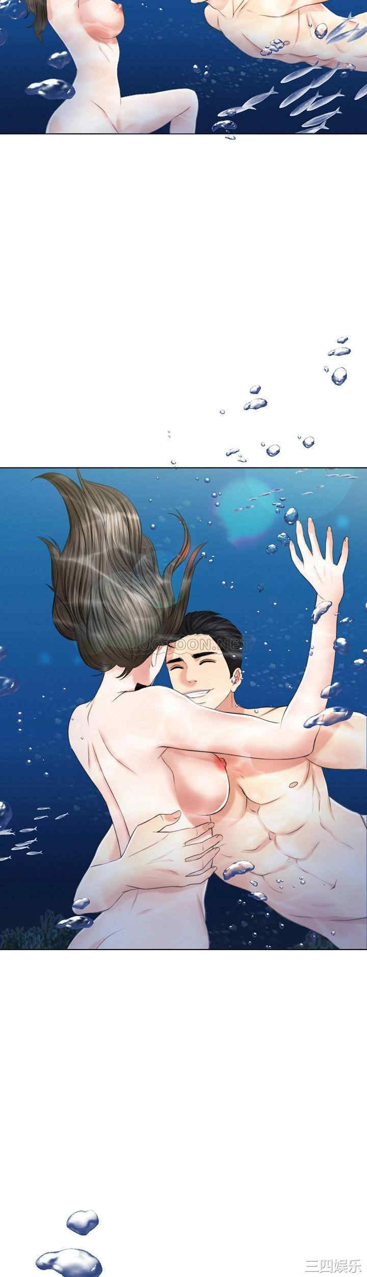 韩国漫画韩漫_千日的新娘-第36话在线免费阅读-韩国漫画-第16张图片