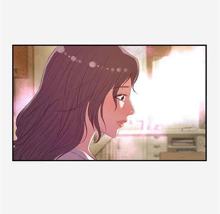 韩国漫画朋友以上，恋人未满韩漫_朋友以上，恋人未满-第33话在线免费阅读-韩国漫画-第50张图片