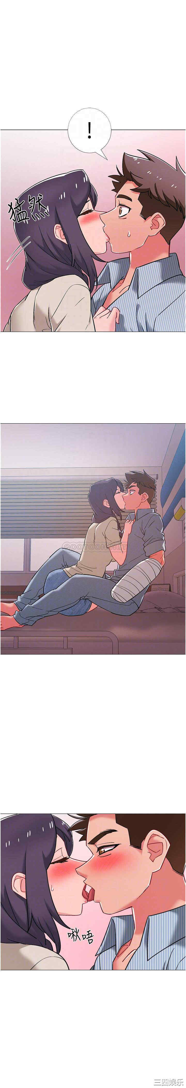 韩国漫画入伍倒数中韩漫_入伍倒数中-第44话在线免费阅读-韩国漫画-第14张图片