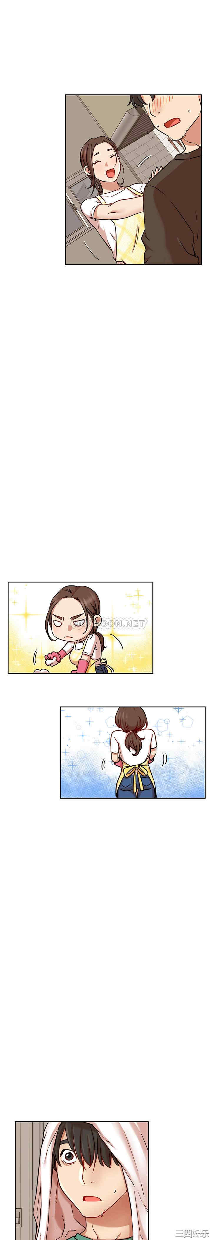 韩国漫画网红私生活韩漫_网红私生活-第44话在线免费阅读-韩国漫画-第5张图片