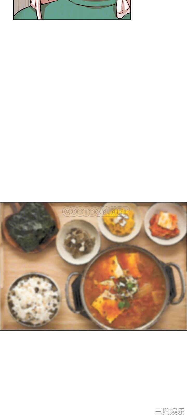 韩国漫画网红私生活韩漫_网红私生活-第44话在线免费阅读-韩国漫画-第6张图片