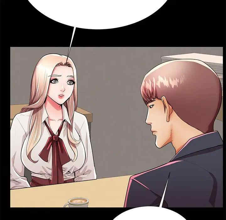 韩国漫画失格妈妈韩漫_失格妈妈-第49话在线免费阅读-韩国漫画-第53张图片